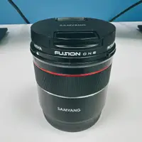 在飛比找蝦皮購物優惠-SAMYANG AF18 F2.8 自動對焦廣角鏡頭 for