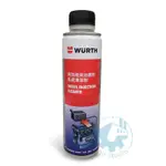 《油工坊》WURTH 福士 高效能 柴油 噴射系統清潔劑 柴油能