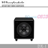 在飛比找PChome24h購物優惠-Wharfedale 超低音喇叭 DX-1