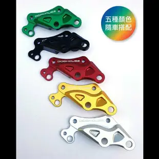 惡搞手工廠 SYM DRG 158 BREMBO 對四 卡鉗座 40MM MMBCU 曼巴