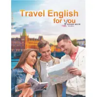 在飛比找蝦皮購物優惠-［二手］巨匠課本-Travel English for yo
