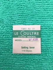 Jaeger LeCoultre Setting Lever Cal. 9” 428 Part 443 25, NOS