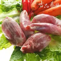 在飛比找ETMall東森購物網優惠-【吉品養生】安心豬系列-腱子肉(600g)