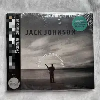 在飛比找Yahoo!奇摩拍賣優惠-?三森 【全新】Jack Johnson Meet The 