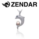 ZENDAR 頂級淡水珍珠墜鍊 DOLPHIN 粉色 (Z9012-P)