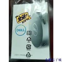在飛比找Yahoo!奇摩拍賣優惠-企鵝電子城【】Dell戴爾DA310 DA305移動適配Ty