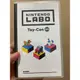 NS switch 遊戲 任天堂實驗室 LABO Toy-Con 03 (單遊戲片)