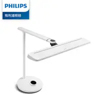 在飛比找蝦皮商城優惠-Philips 飛利浦 軒泰 66168 LED護眼檯燈 (