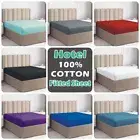 Hotel 100% Egyptian Cotton Fitted Sheet Single/Double/Queen/Super King Size Bed