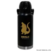 Godzilla (2016) Direct Bottle 800ml with Handle TOHO Godzilla Store JPN LTD New