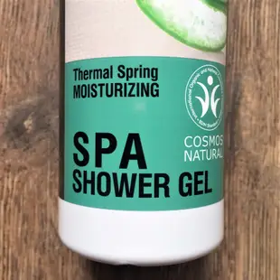 北歐制 Organic Shop Moisturizing Spa Shower 有機 蘆薈 保濕舒緩 沐浴露 新品