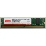 宜鼎 INNODISK 4GB DDR3 1600 ECC ULP MINI DIMM 伺服器專用記憶體