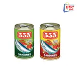 菲律賓 555 SARDINES TOMATO SAUCE CHILI HOT  沙丁魚罐頭 辣味茄汁沙丁魚 155G