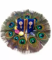 Handmade Morpankh Peacock Feather Laddu Gopal Dress (Size: 1, Multicolour) US
