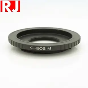 RJ製造電影鏡頭C轉EOS-M鏡頭轉接環(C-Mount電影鏡頭轉成轉Canon佳能EF-M卡口)C-EOS/M C-EOS-M