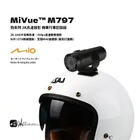 在飛比找樂天市場購物網優惠-【299超取免運】R7m Mio MiVue™ M797 勁