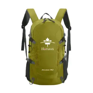 【Horizon 天際線】冒險家登山後背包/登山包 Adventurer 40L(終極版/一年保固/內附防水罩/大容量輕巧)