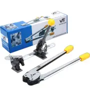 4in1 Strapping Kit 1 Roll/1.5KM Light Duty PET/PP Strap +1K Clip+2 Tool +Trolley