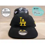 NEW ERA MLB LA DODGERS 9TWENTY "MY FIRST" BABY 黑色洛杉磯道奇嫩嬰鬆緊老帽