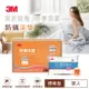 3M 防蹣床墊標準型-單人(加贈防蹣枕心)★3M 年終感恩回饋 ★299起免運 ◆訂單滿額折200