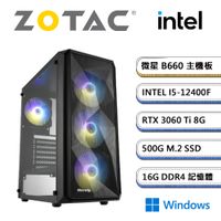 (DIY)索泰顯卡【極限弒者II】I5六核RTX 3060 Ti獨顯Win10電腦