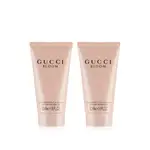 GUCCI BLOOM 花悅呵護沐浴膠組 50ML X2 (LIFE STYLE)