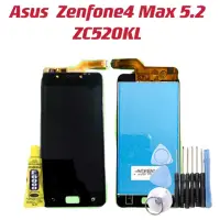在飛比找蝦皮購物優惠-送10件工具組 Asus 華碩 Zenfone4 Max 5