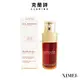 CLARINS 克蘭詩 超級精華-黃金雙激萃 50ml/75ml