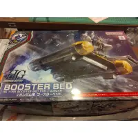 在飛比找蝦皮購物優惠-HG 衝浪板 福岡限定 BOOSTER BED Nu 牛 鋼