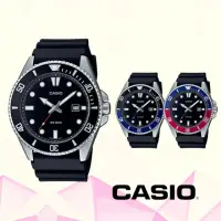 在飛比找momo購物網優惠-【CASIO 卡西歐】槍魚指針錶系列(MDV-107)
