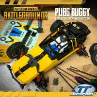 在飛比找momo購物網優惠-【TTRCSport】PUBG BUGGY 絕地求生 越野車