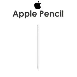 APPLE Pencil MU8F2TA/A 觸控筆 第2代 _ 台灣公司貨