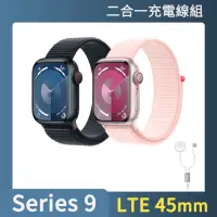 在飛比找momo購物網優惠-二合一充電線組【Apple】Apple Watch S9 L