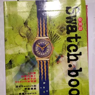 S-watch book