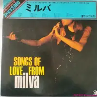 在飛比找Yahoo!奇摩拍賣優惠-Milva 米爾瓦 Songs Of Love From M