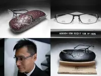 在飛比找Yahoo!奇摩拍賣優惠-信義計劃 眼鏡 Alain Delon 亞蘭德倫 AD 眼鏡