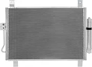SCITOO Air Conditioning A/C Condenser Compatible for 2013 for INFINITI JX35 3.5L 2014-2017 for INFINITI QX60 2.5L 2014-2018 for INFINITI QX60 3.5L 2014-2015 for Nissan Pathfinder 2.5L for DPI:4201