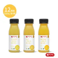 在飛比找ihergo愛合購優惠-免運!【Day Juice果日飲】 冷壓蔬果纖活飲-黃拿鐵組