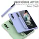 適用于三星Samsung Galaxy Z Fold 3 5G 2021液態矽膠折疊屏手機保護殼 帶筆筒 軟殼