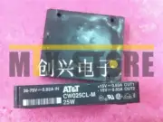 1PCS New Module LUCENT CW025CL-M CW025CLM