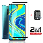 2 合 1 全覆蓋 REDMI NOTE 9S 9PRO MAX 鋼化玻璃 + 相機鏡頭屏幕保護膜 /XIAOMI RE