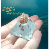 在飛比找蝦皮購物優惠-🌿Eve's Treasure🌿～小而美❤清透小金字塔奧根→