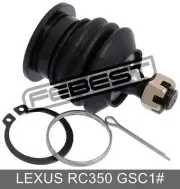 Ball Joint Front Upper Arm For Lexus Rc350 Gsc1# (2014-) (for: Lexus)