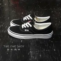 在飛比找樂天市場購物網優惠-TheOneShop VANS ERA BLACK 黑白 黑