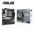 華碩 PRIME B650M-K CSM 主機板+AMD R7 8700G【8核/16緒】中央處理器