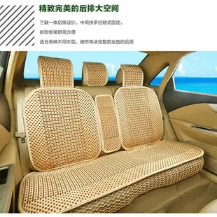 汽車座墊四季通用車墊全包專用冰絲坐墊夏季轎車坐套涼墊透氣座套【聚宝屋】