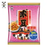 【旺旺】米豆米果(350G)