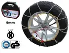 Snow Chains 9MM Peugeot 207 Cc (WD_) [ 01/2007- > 12/11] 205/45-17 195/55-16