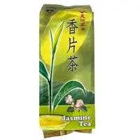 在飛比找i郵購優惠-天仁茗茶 香片茶包 187.5公克/包