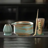 在飛比找蝦皮購物優惠-日式抹茶工具抹茶攪拌器抹茶碗抹茶刷刷抹茶茶具百本立茶粉罐茶勺